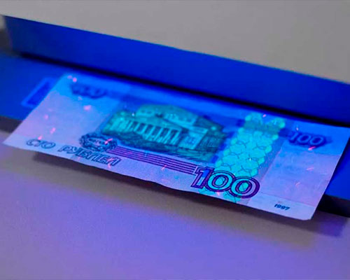Europio útil en la falsificación de billetes